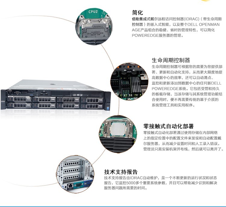 服务器重做系统多少钱 第3张 服务器重做系统多少钱 第3张