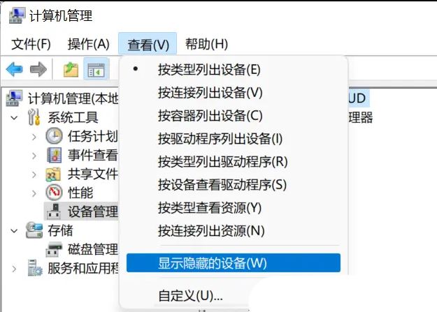 虚拟主机无显卡配置,如何高效处理图形密集型任务? 第2张 虚拟主机无显卡配置,如何高效处理图形密集型任务? 第2张