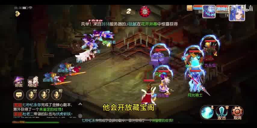 为何梦幻游戏无法在虚拟主机上运行?技术限制揭秘! 第2张 为何梦幻游戏无法在虚拟主机上运行?技术限制揭秘! 第2张
