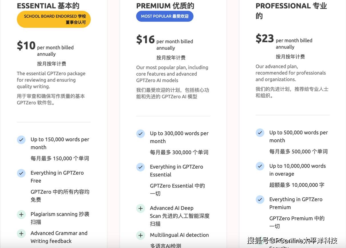 想了解PostgreSQL性能分析的报价?具体费用是多少? 第3张 想了解PostgreSQL性能分析的报价?具体费用是多少? 第3张