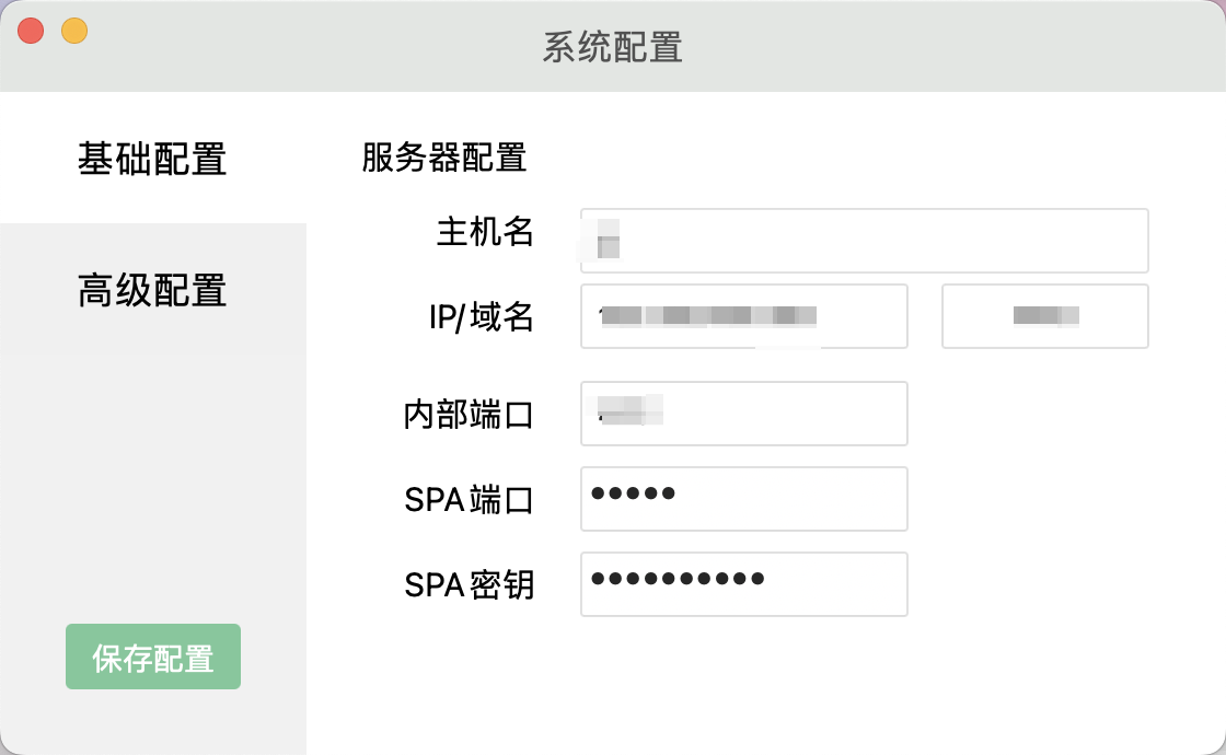 域名隐藏端口号,域名隐藏端口号怎么设置 第2张 域名隐藏端口号,域名隐藏端口号怎么设置 第2张