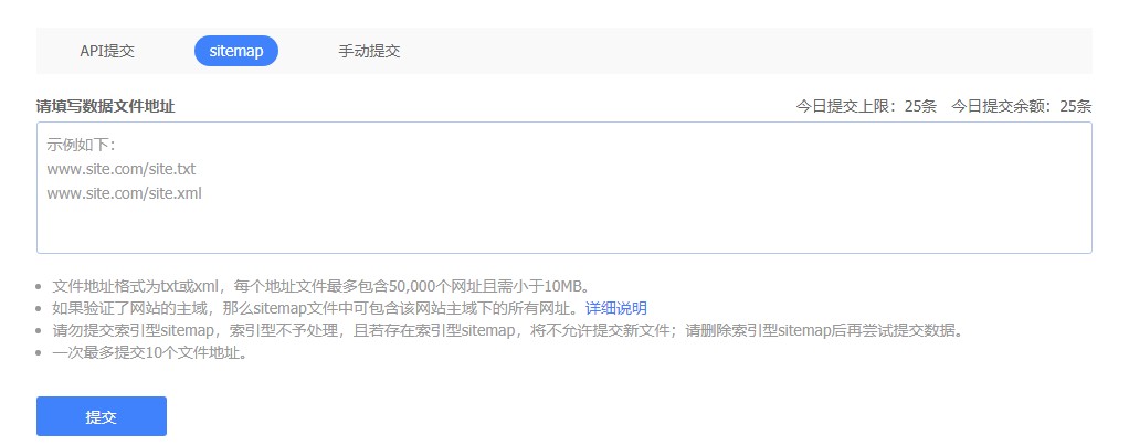 域名格式不合法怎么办,域名格式校验错误 第1张 域名格式不合法怎么办,域名格式校验错误 第1张