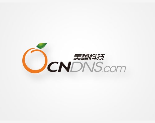美橙互联域名转出怎么操作?域名转出流程 第1张 美橙互联域名转出怎么操作?域名转出流程 第1张