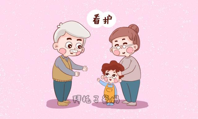 安全看护到底好不好?新手爸妈该如何判断和选择? 第1张 安全看护到底好不好?新手爸妈该如何判断和选择? 第1张