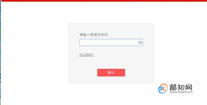 域名转移锁怎么解?万网域名转移锁怎么关闭 第1张 域名转移锁怎么解?万网域名转移锁怎么关闭 第1张