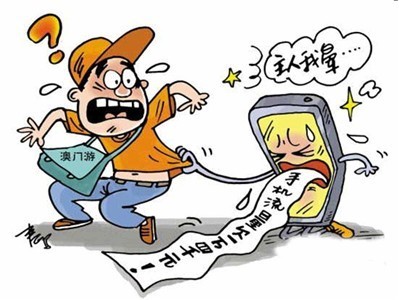 为何别人能畅享网络,而我却陷入无网之境? 第2张 为何别人能畅享网络,而我却陷入无网之境? 第2张
