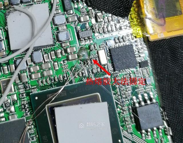 立思辰ga7530cdn电源板换之疑,更换过程与注意事项全解析? 第3张 立思辰ga7530cdn电源板换之疑,更换过程与注意事项全解析? 第3张