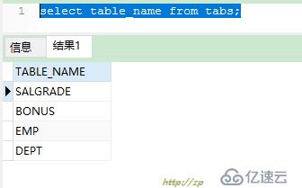 如何查看SQL数据库端口号 第1张 如何查看SQL数据库端口号 第1张