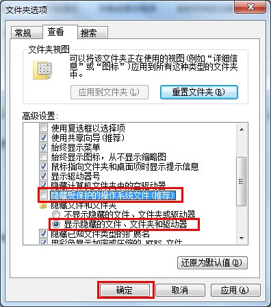 为何某些文档总是无法成功上移?技术障碍还是操作失误?揭秘原因! 第2张 为何某些文档总是无法成功上移?技术障碍还是操作失误?揭秘原因! 第2张