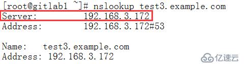 centos7不能域名解析怎么办,centos7域名解析失败 第2张 centos7不能域名解析怎么办,centos7域名解析失败 第2张