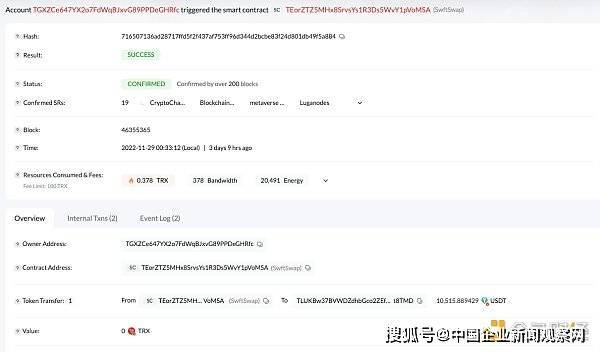 如何制作不被防报毒的域名?揭秘高效在线防毒制作方法 第2张 如何制作不被防报毒的域名?揭秘高效在线防毒制作方法 第2张