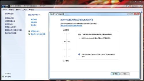 如何设置Win7系统代理?详细步骤与常见问题解答! 第2张 如何设置Win7系统代理?详细步骤与常见问题解答! 第2张