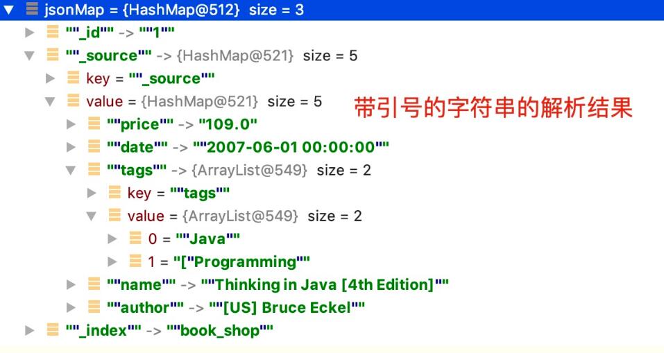 java里面的小于等于符号怎么打出来 第3张 java里面的小于等于符号怎么打出来 第3张