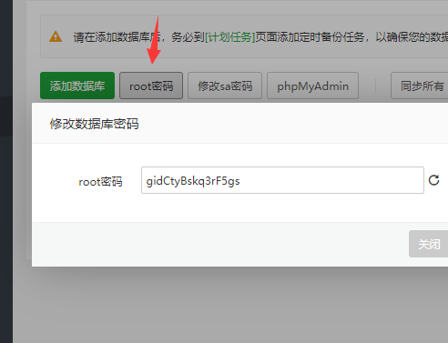 个人邮箱服务器怎么搭建?成本高吗?安全吗? 第2张 个人邮箱服务器怎么搭建?成本高吗?安全吗? 第2张