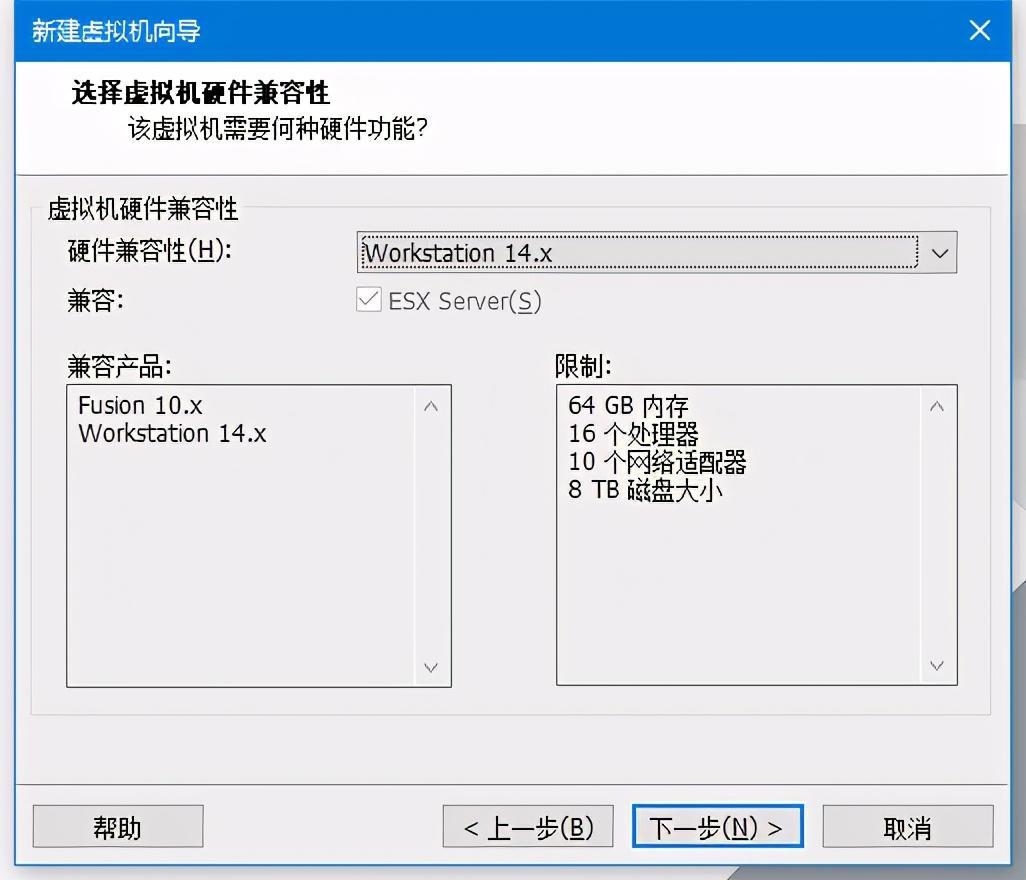 新世纪虚拟主机操作步骤详解?新手必看,如何快速上手? 第3张 新世纪虚拟主机操作步骤详解?新手必看,如何快速上手? 第3张