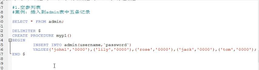 javax y怎么写 第3张 javax y怎么写 第3张