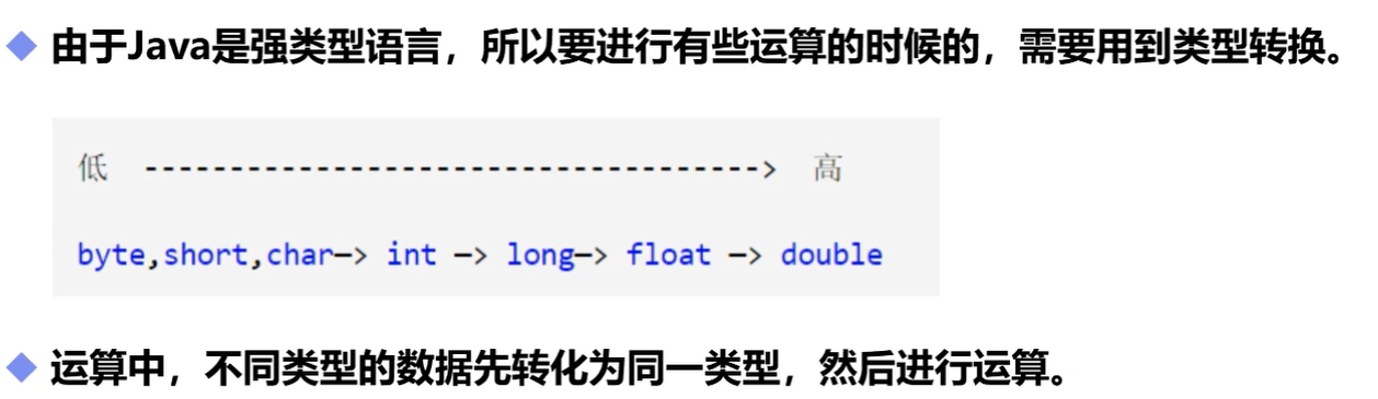 javax y怎么写 第2张 javax y怎么写 第2张