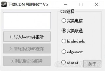 CF地图工坊地图未上传至CDN?探究解决地图不上传至CDN的疑难问题方法! 第1张 CF地图工坊地图未上传至CDN?探究解决地图不上传至CDN的疑难问题方法! 第1张