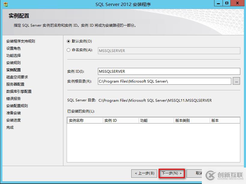 怎么查看当前数据库的兼容级别 第2张 怎么查看当前数据库的兼容级别 第2张