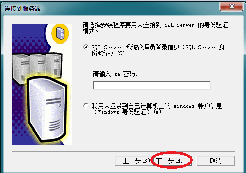 怎么查看当前数据库的兼容级别 第1张 怎么查看当前数据库的兼容级别 第1张