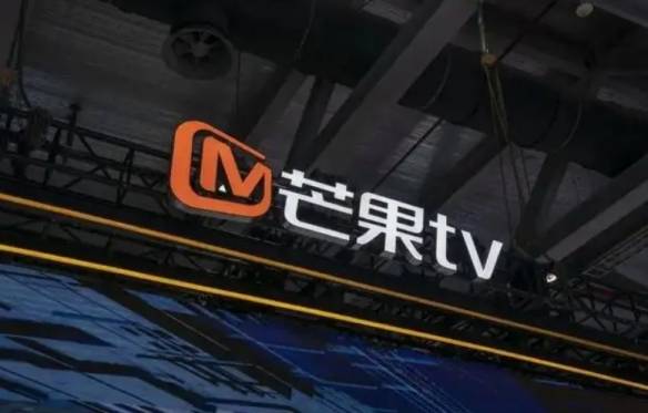 芒果tv为何突然无法续播,背后原因究竟是什么? 第1张 芒果tv为何突然无法续播,背后原因究竟是什么? 第1张