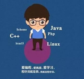 java工程师老了怎么办 第3张 java工程师老了怎么办 第3张