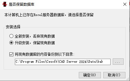 数据库卸载后为何无法重新安装?安装步骤或存在哪些潜在问题? 第2张 数据库卸载后为何无法重新安装?安装步骤或存在哪些潜在问题? 第2张