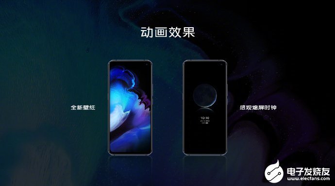 vivo手机定时关机背后的技术原因与系统设计是什么? 第2张 vivo手机定时关机背后的技术原因与系统设计是什么? 第2张