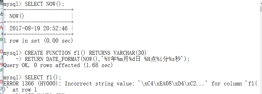 MySQL数据库视图创建方法详细解析?如何高效构建视图?