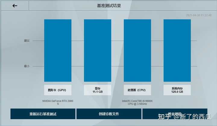 虚拟主机配置下能否流畅运行端游,有哪些限制和注意事项? 第3张 虚拟主机配置下能否流畅运行端游,有哪些限制和注意事项? 第3张