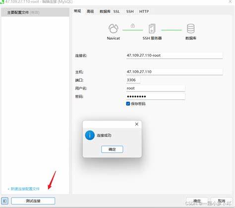 数据库怎么去掉重复值 第2张 数据库怎么去掉重复值 第2张