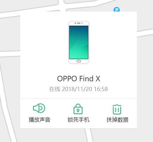 为何OPPO手机快手应用安装后长时间占用空间未使用? 第3张 为何OPPO手机快手应用安装后长时间占用空间未使用? 第3张