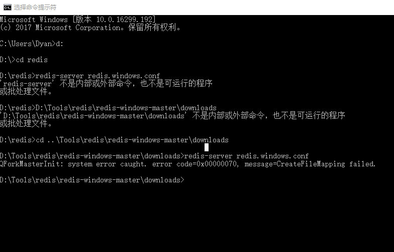 安全组无法添加实例 第1张 安全组无法添加实例 第1张