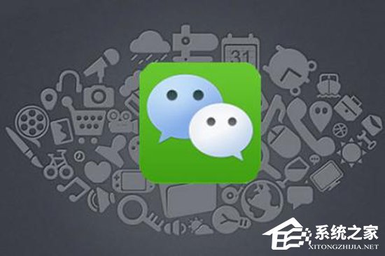 苹果微信非官方?揭秘苹果版微信为何独立于官方渠道? 第2张 苹果微信非官方?揭秘苹果版微信为何独立于官方渠道? 第2张