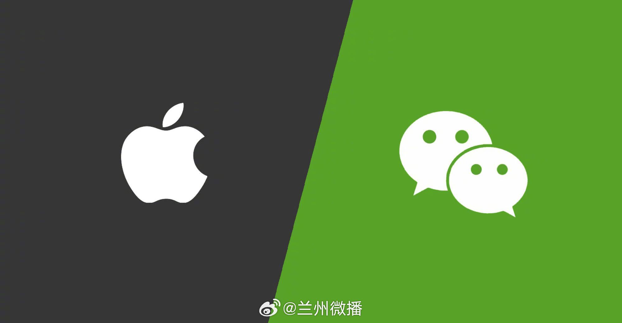 苹果微信非官方?揭秘苹果版微信为何独立于官方渠道? 第3张 苹果微信非官方?揭秘苹果版微信为何独立于官方渠道? 第3张
