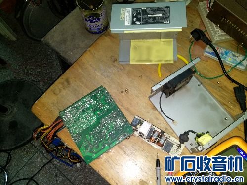 服务器电源漏电 第3张 服务器电源漏电 第3张