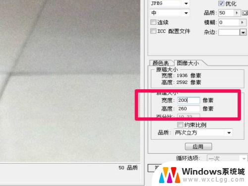 如何优化ps图片存储大小设置,平衡图片质量和文件大小? 第1张 如何优化ps图片存储大小设置,平衡图片质量和文件大小? 第1张