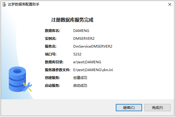 注册页面怎么传到数据库中