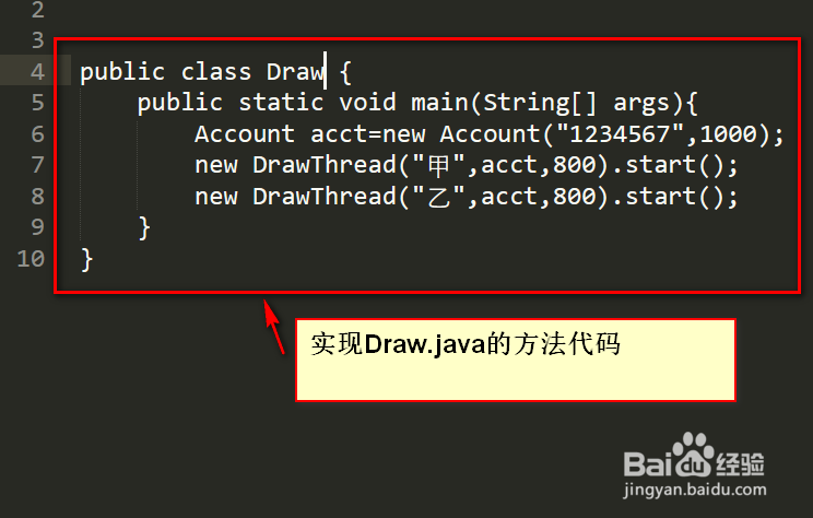 java drawarc怎么用 第1张 java drawarc怎么用 第1张