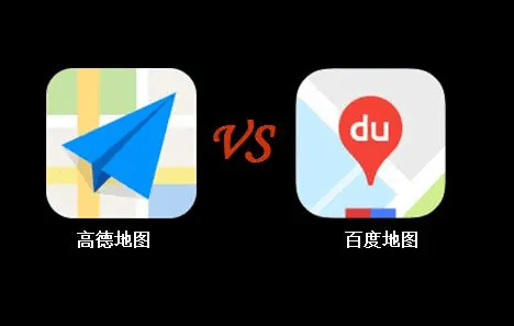 高德地图为何频繁遭遇无单困境，背后原因究竟是什么？ 第2张