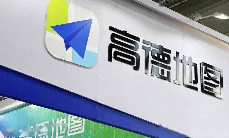 高德地图为何频繁遭遇无单困境，背后原因究竟是什么？ 第1张
