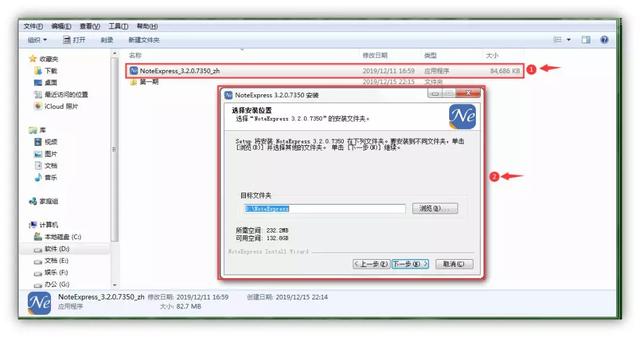 新挂载盘配置数据库文件系统,具体安装步骤和注意事项有哪些? 第2张 新挂载盘配置数据库文件系统,具体安装步骤和注意事项有哪些? 第2张