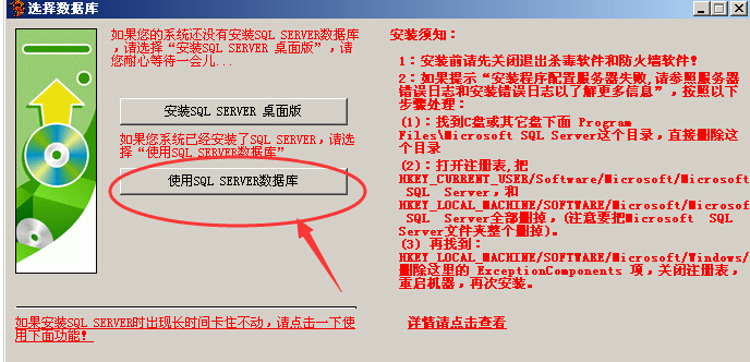 新挂载盘配置数据库文件系统,具体安装步骤和注意事项有哪些? 第1张 新挂载盘配置数据库文件系统,具体安装步骤和注意事项有哪些? 第1张