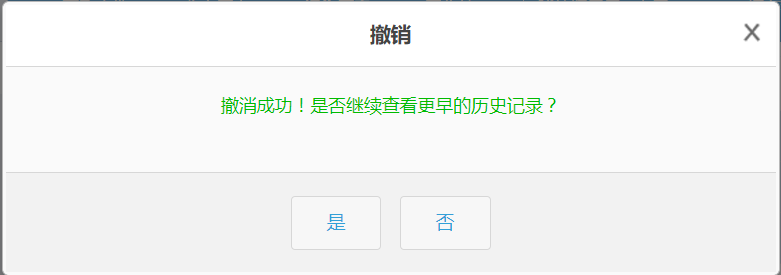 群内存为什么查不到,是权限设置出错还是数据丢失?揭秘群内文件失踪之谜! 第3张 群内存为什么查不到,是权限设置出错还是数据丢失?揭秘群内文件失踪之谜! 第3张