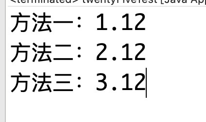 java怎么设置小数位数