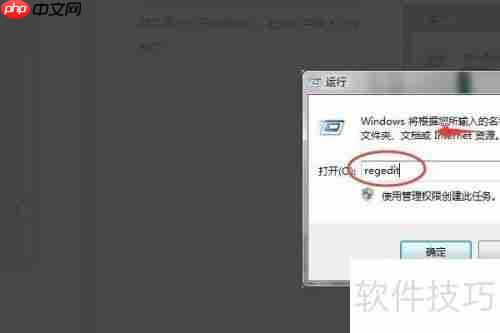 net网站配置失败怎么办,.net网站配置 第1张 net网站配置失败怎么办,.net网站配置 第1张