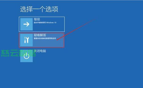 服务器进入安全模式怎么办?服务器进入安全模式原因及解决方法 第1张 服务器进入安全模式怎么办?服务器进入安全模式原因及解决方法 第1张