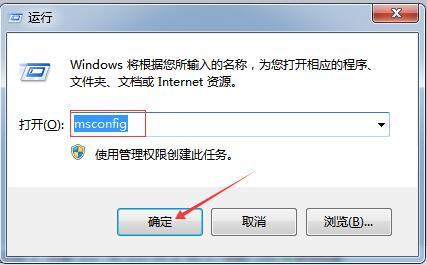 服务器进入安全模式怎么办?服务器进入安全模式原因及解决方法 第3张 服务器进入安全模式怎么办?服务器进入安全模式原因及解决方法 第3张