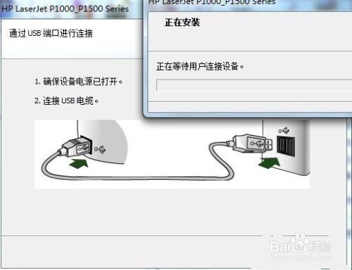 dcp-9030cdn无线网络打印驱动安装时遇到哪些常见问题及解决方法? 第2张 dcp-9030cdn无线网络打印驱动安装时遇到哪些常见问题及解决方法? 第2张