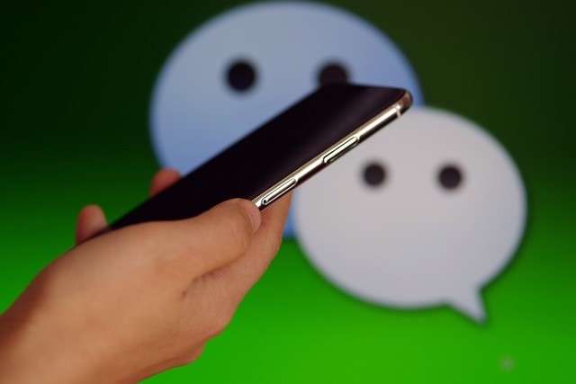 下载微信时设置密码或验证信息,究竟是为了何等安全或隐私保障? 第3张 下载微信时设置密码或验证信息,究竟是为了何等安全或隐私保障? 第3张